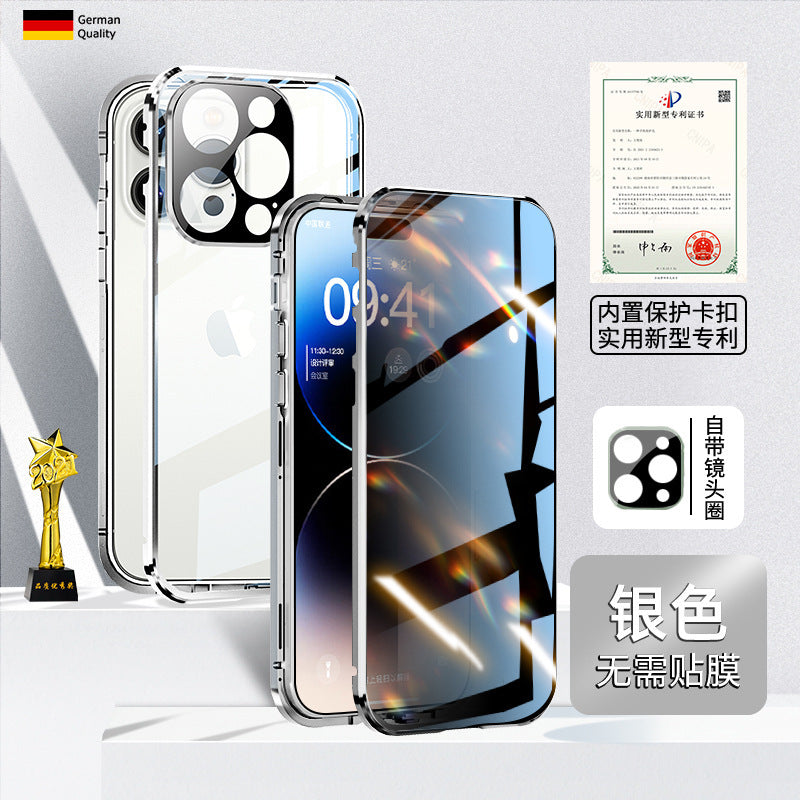 Applicable To 16 Series Double-sided Glass Ultra-thin Magnetic Drop-resistant iPhone Case Applicable To 16 Series Double-sided Glass Ultra-thin Magnetic Drop-resistant iPhone Case